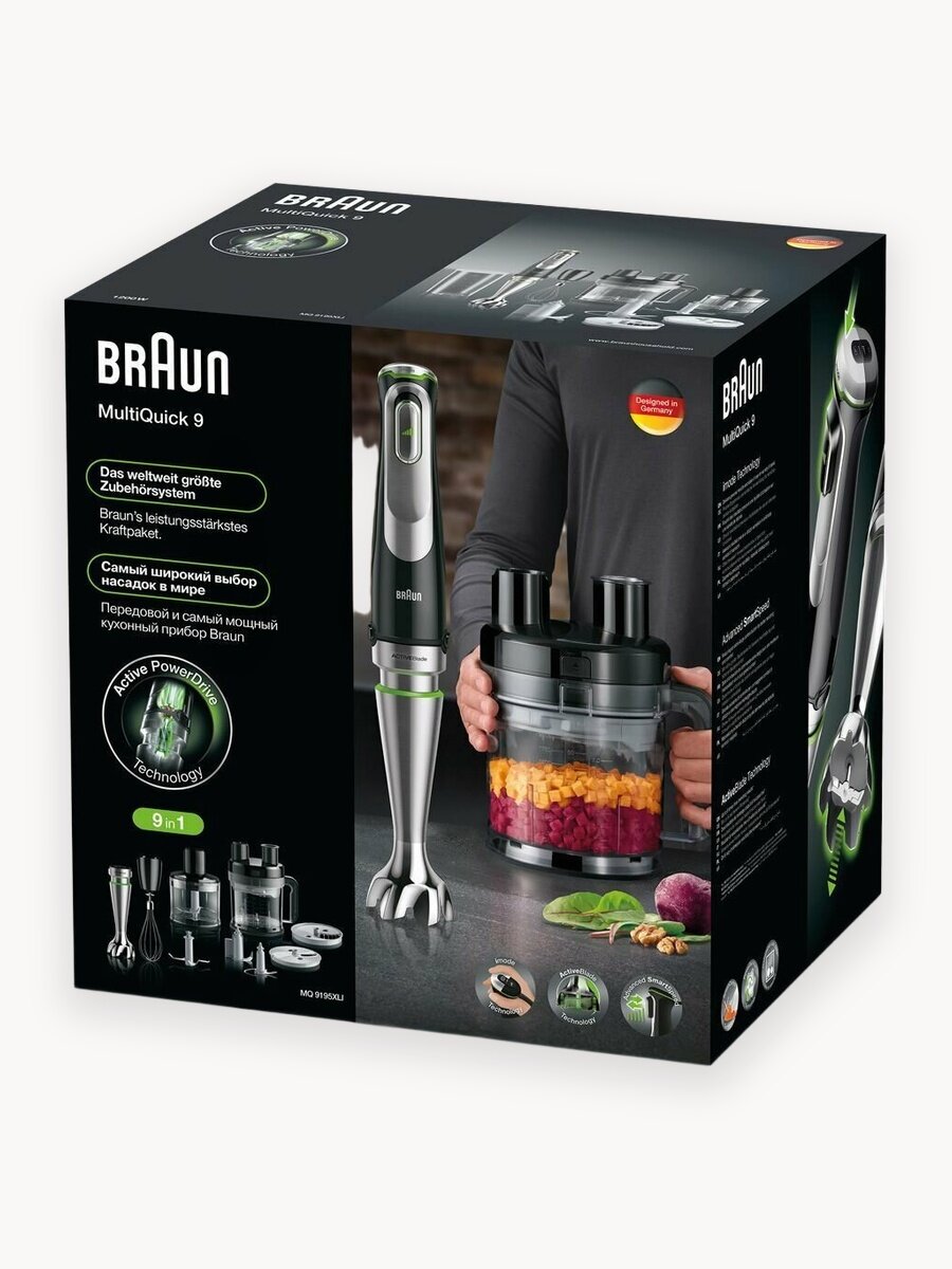 Блендер Braun MQ9187, мощность 1200Вт, 3 скорости, насадки для разных целей