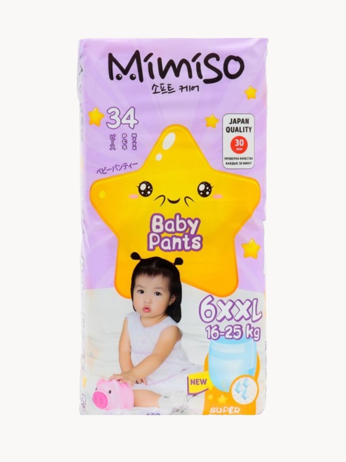 Подгузники трусики детские 6 XXL размер 16-25 кг, 34 шт, MIMISO