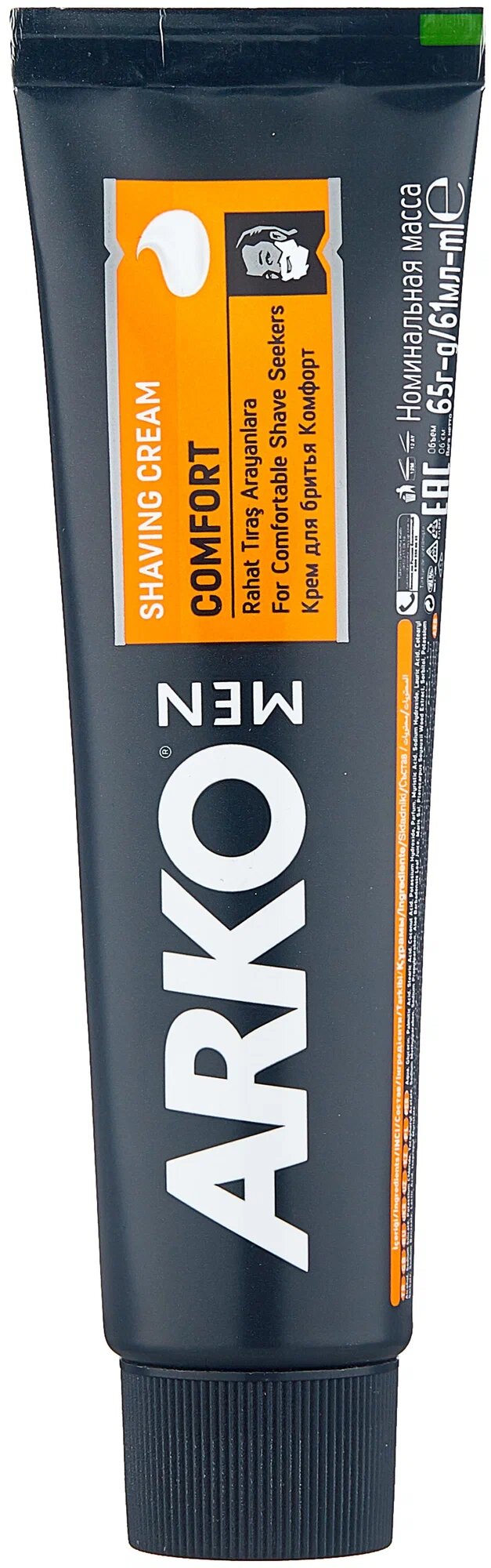 Крем для бритья Comfort Arko 65 г