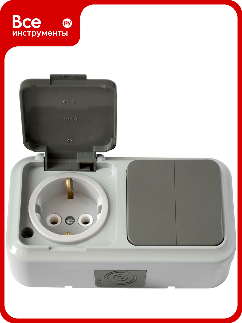 Блок Bylectrica 2 выключателя + розетка с заземляющим контактом ОУ IP54 серия пралеска аква серый 2В-РЦ-659 03