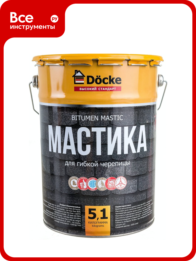 Мастика для гибкой черепицы DOCKE 5.1 кг ZRMC-1099