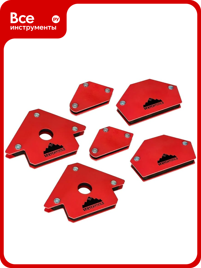 Набор магнитных уголков для сварки 6 предметов vertextools 45-90-135-6