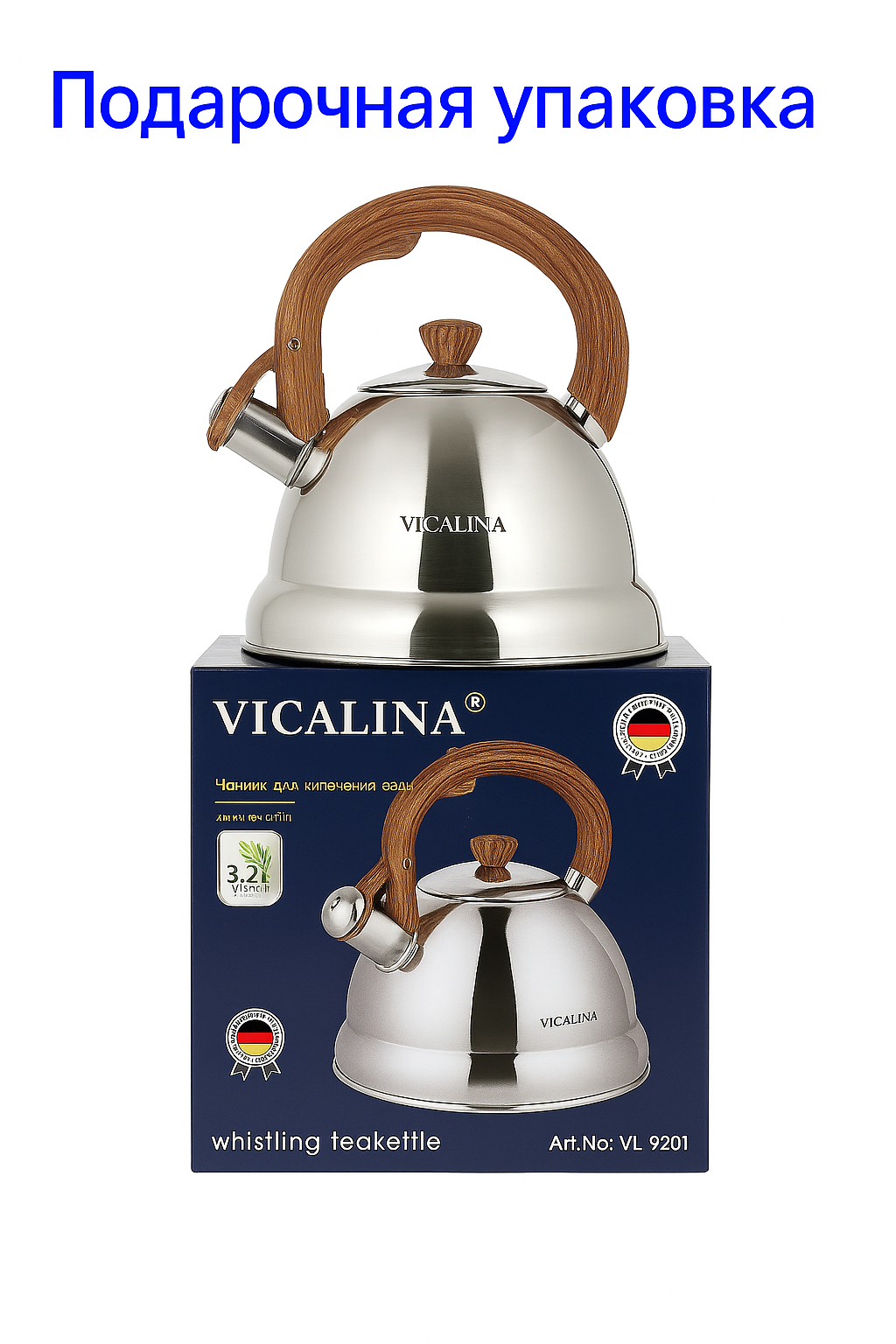 Чайник Vicalina, металлический, со свистком, для всех видов плит, 3.2 л — фото 1