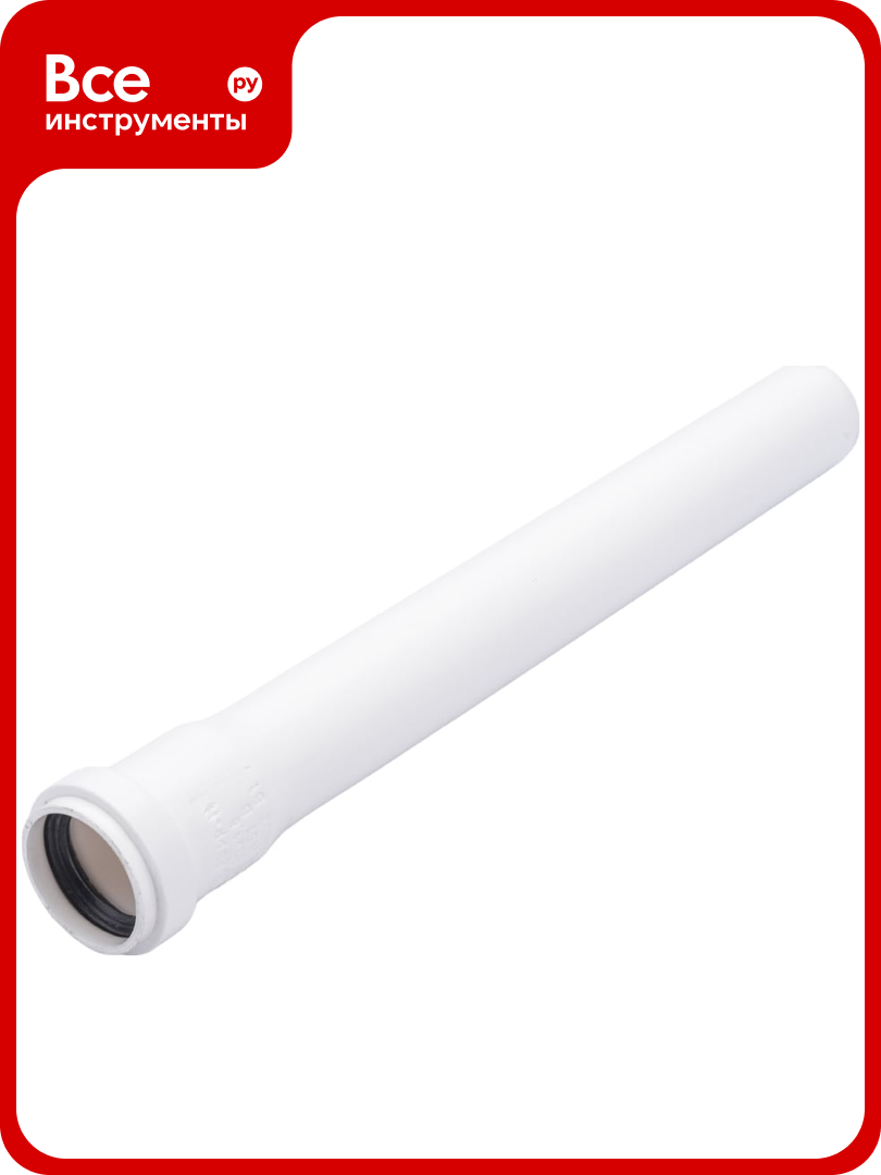 Канализационная труба Ostendorf 32х250 мм белая 559010