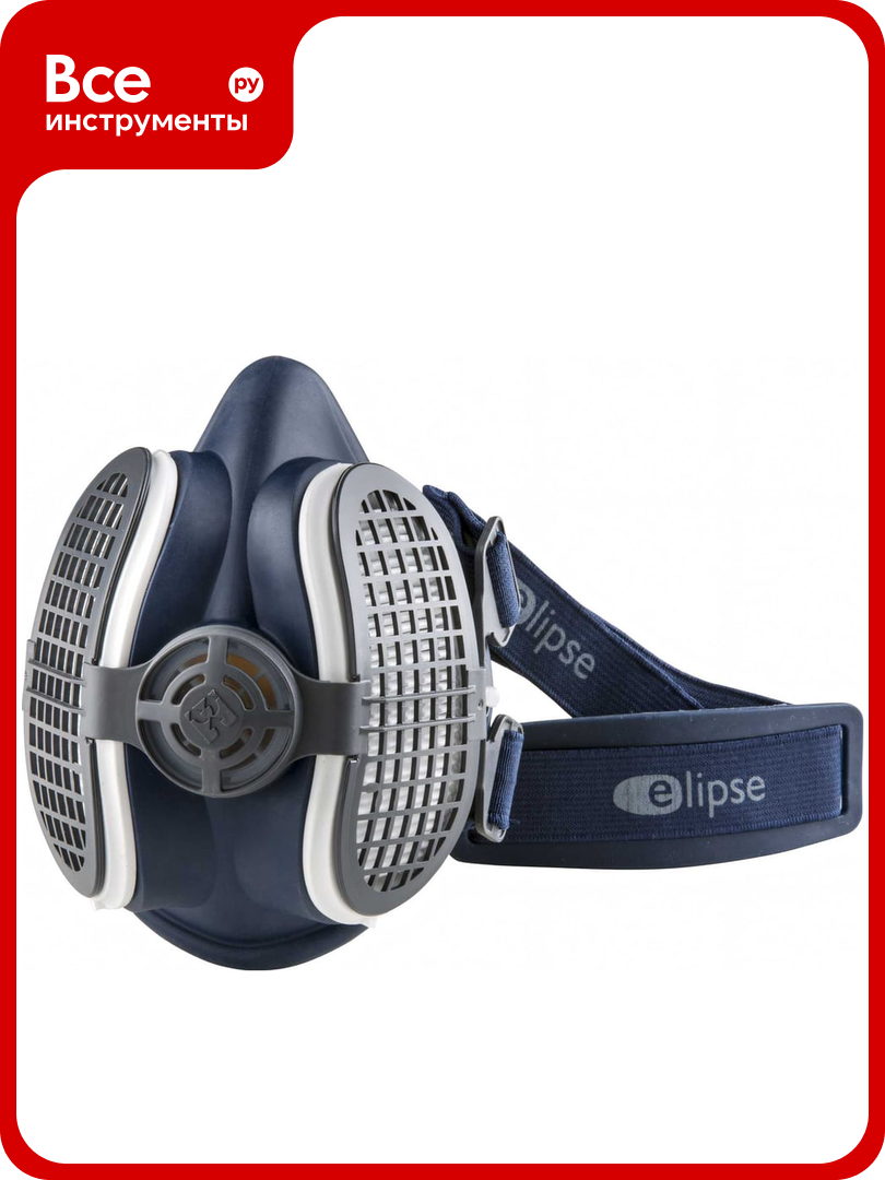 Респиратор полумаска с защитой от запаха GVS Elipse P3  размер M L SPR502IFUC