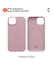 Силиконовый чехол COMMO Shield Case для iPhone 15 Plus, с поддерж...
