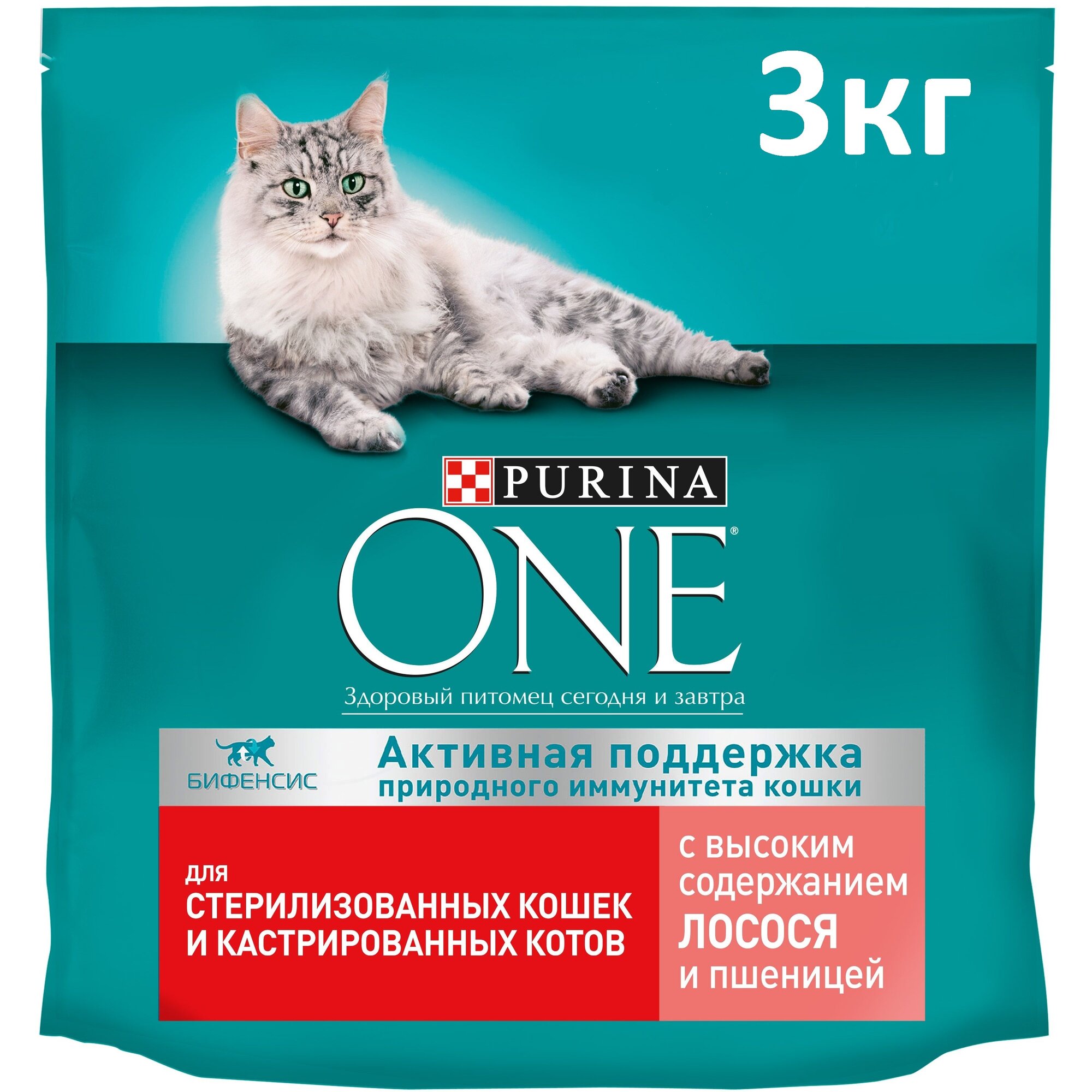Сухой корм для кошек Purina One One для стерилизованных, с высоким содержанием лосося и пшеницей, 3 кг — фото 1