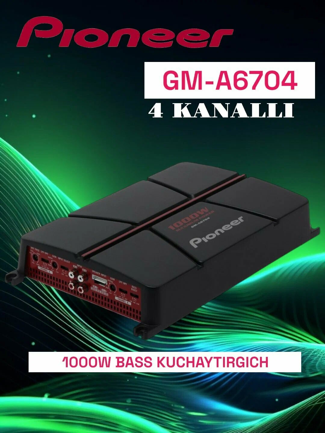 Усилитель автомобильный Pioneer XL GM-A6704, 4-канальный, 1000Вт