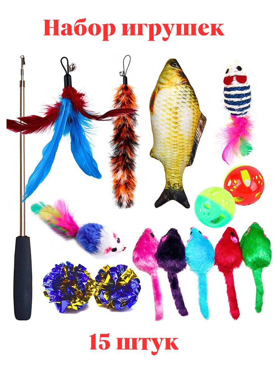 Набор игрушек "Любимый питомец" для кошек антистрессовые мягкие бархатные