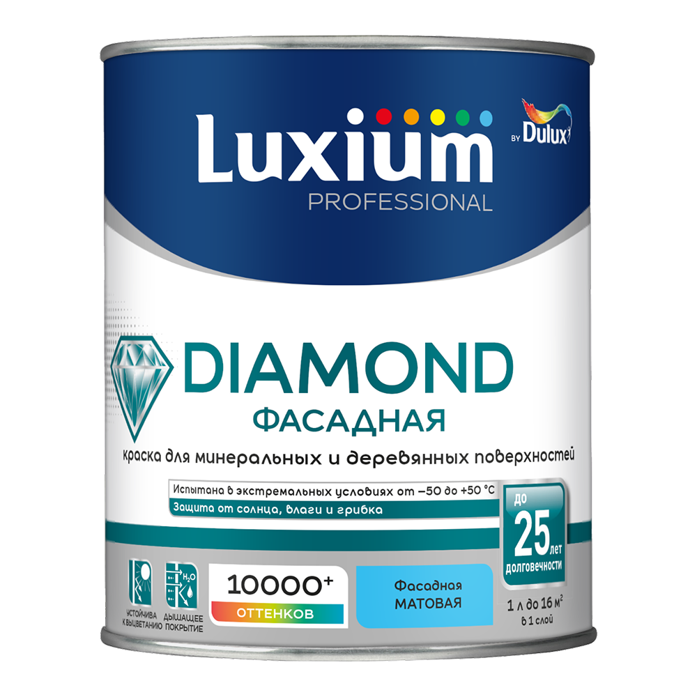 Краска DULUX DIAMOND фасадная для минеральных и деревянных поверхностей матовая белая база BW 1л