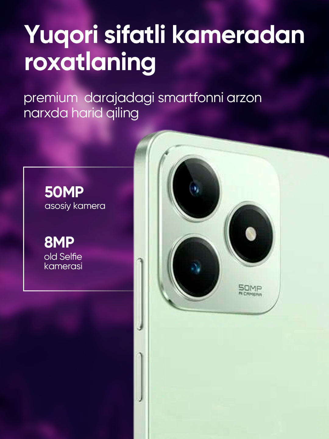 Смартфон Realme C63, 6/128GB, Емкость аккумулятора (мА/ч)5000 мА*чЗеленый, — фото 1