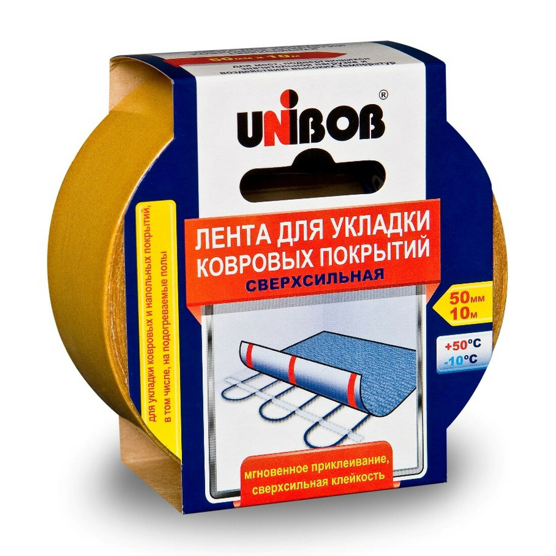 Лента Unibob двусторонняя клейкая для подогрева полов ткань 0050х10м
