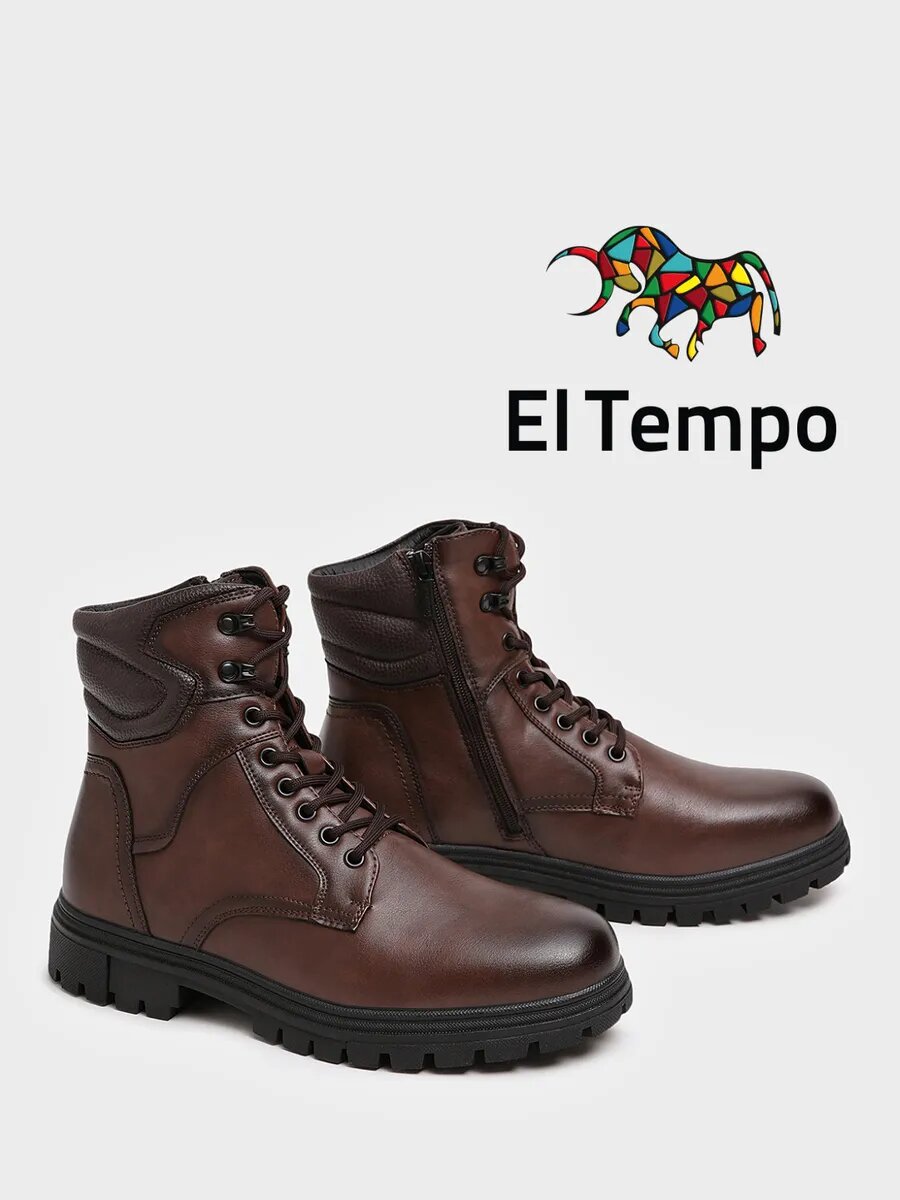 Ботинки берцы El Tempo, размер 45, коричневый