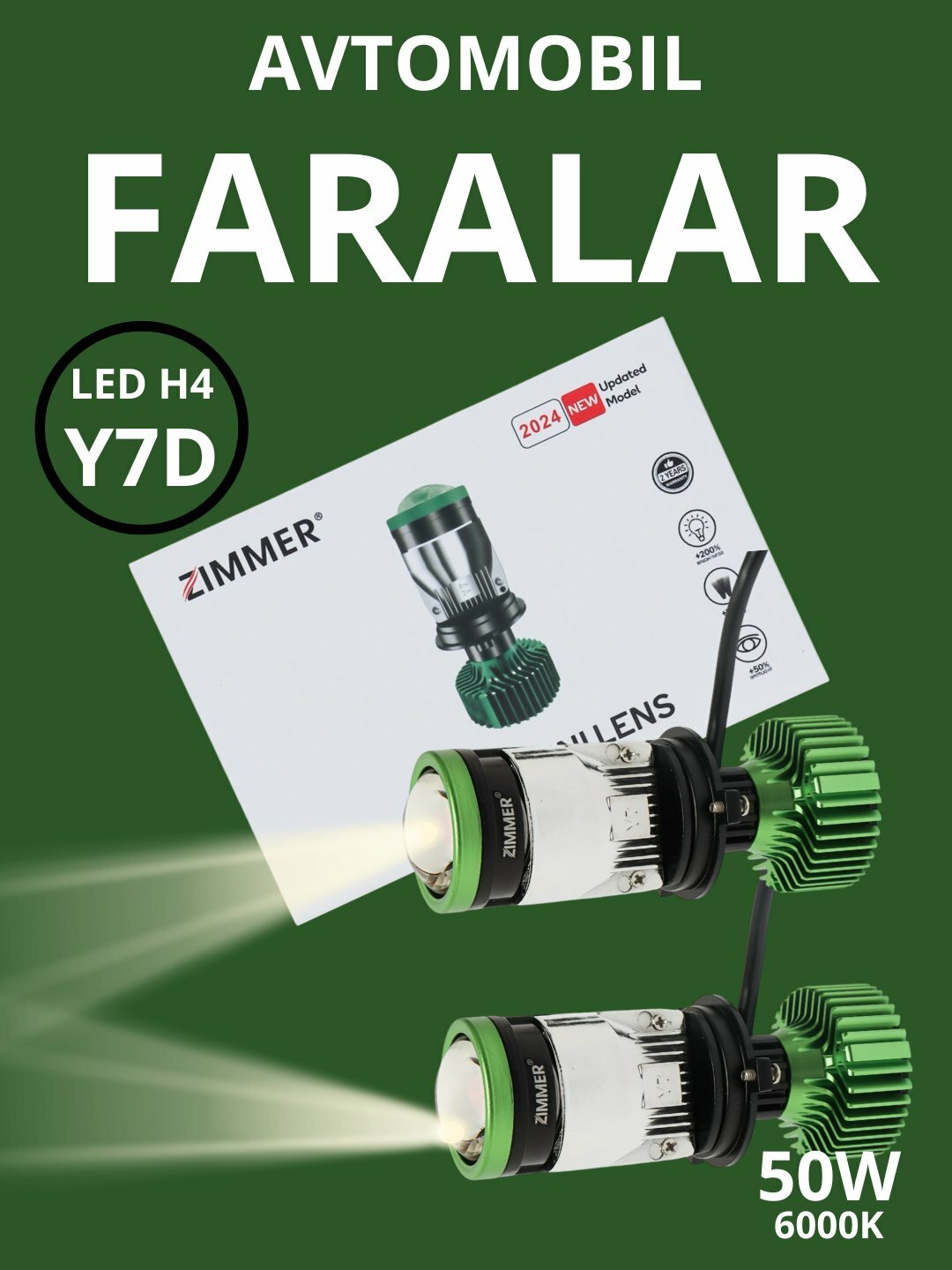 Y7D Y7 LED H4: линейный светодиод для автомобильных фар