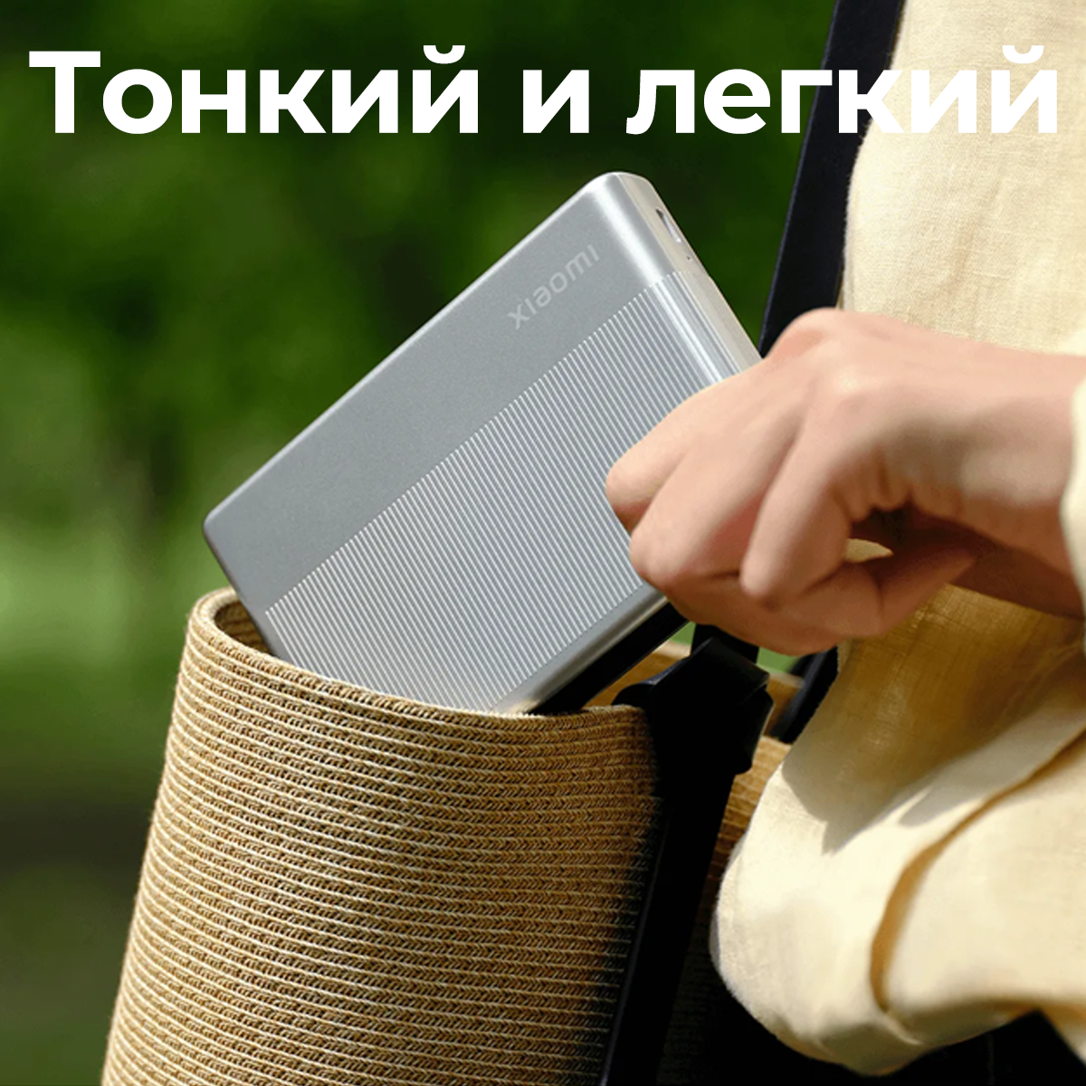 Картинки Портативный фотопринтер Xiaomi Portable Photo Printer 1S (BHR9974GL) , Серебристо-серый