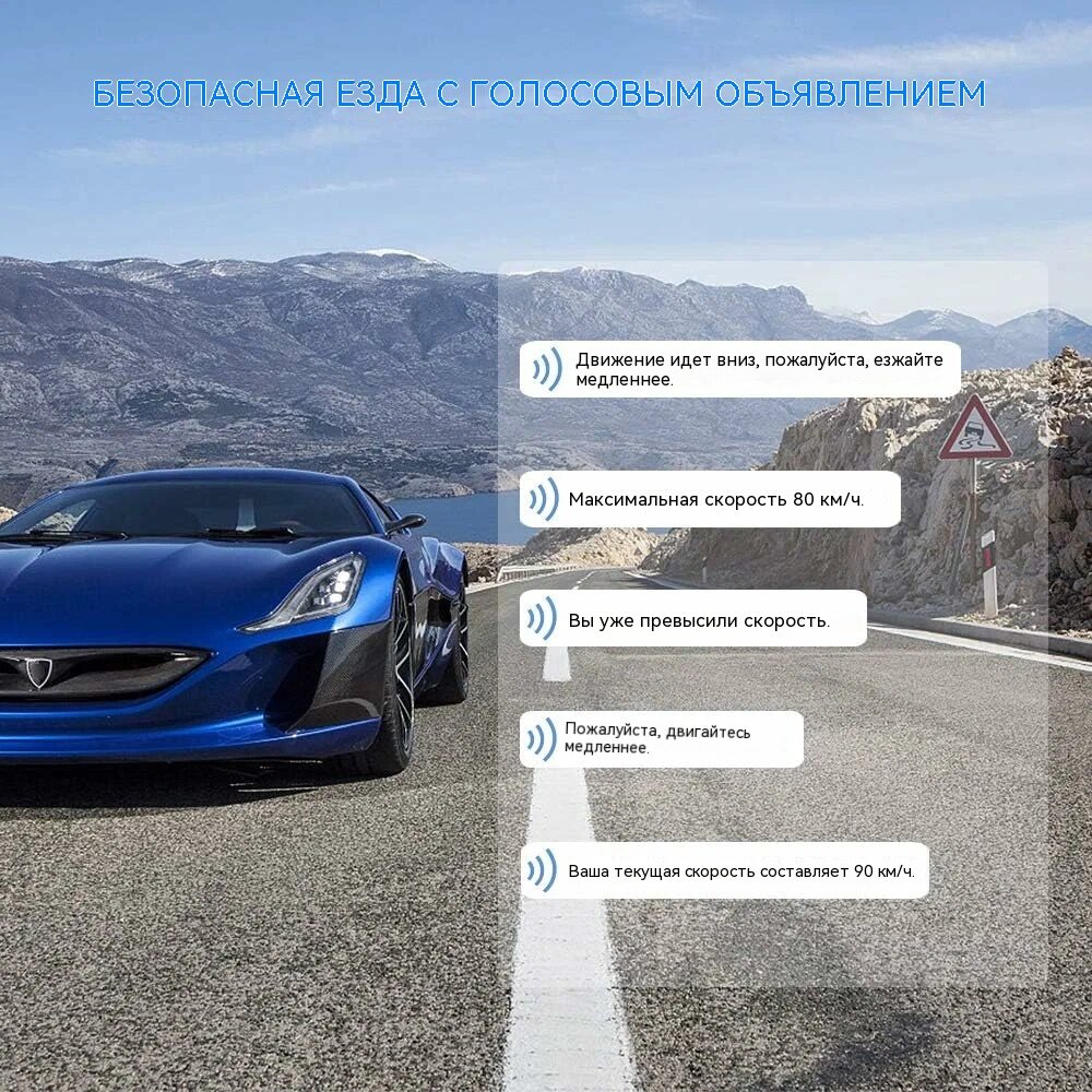 GPS-навигатор, для автомобилей и грузовиков, с голосовым управлением, 7 дюймов — фото 1