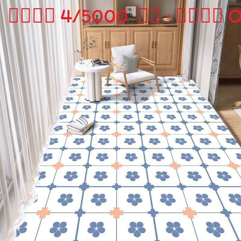 Waterproof pvc window and balcony rug with washable surface and antislip features for kitchen area inklike 40x60cm