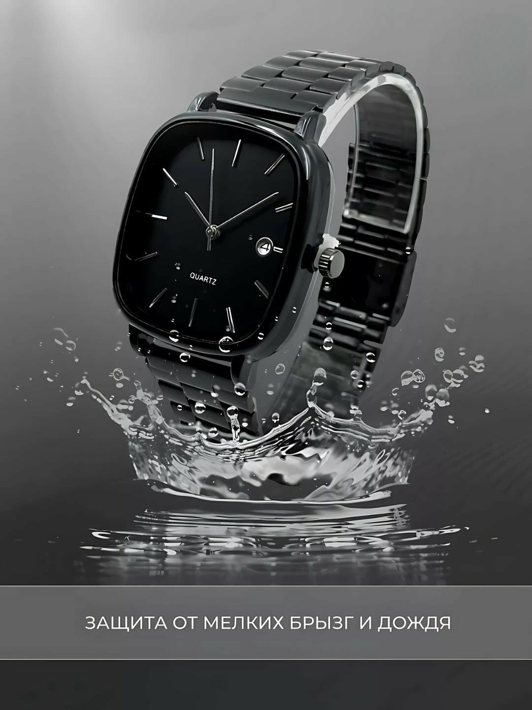 Наручные часы CASIO Classic, черный — фото 1