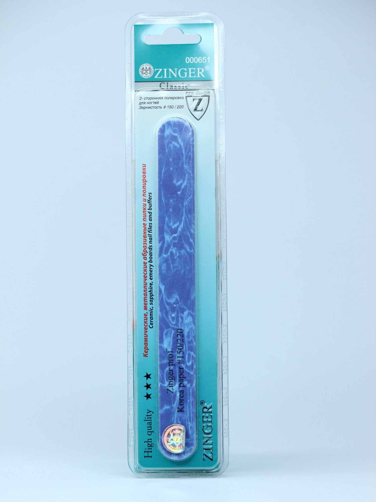 Пилка для ногтей мягкая Zinger EA-30 150/220