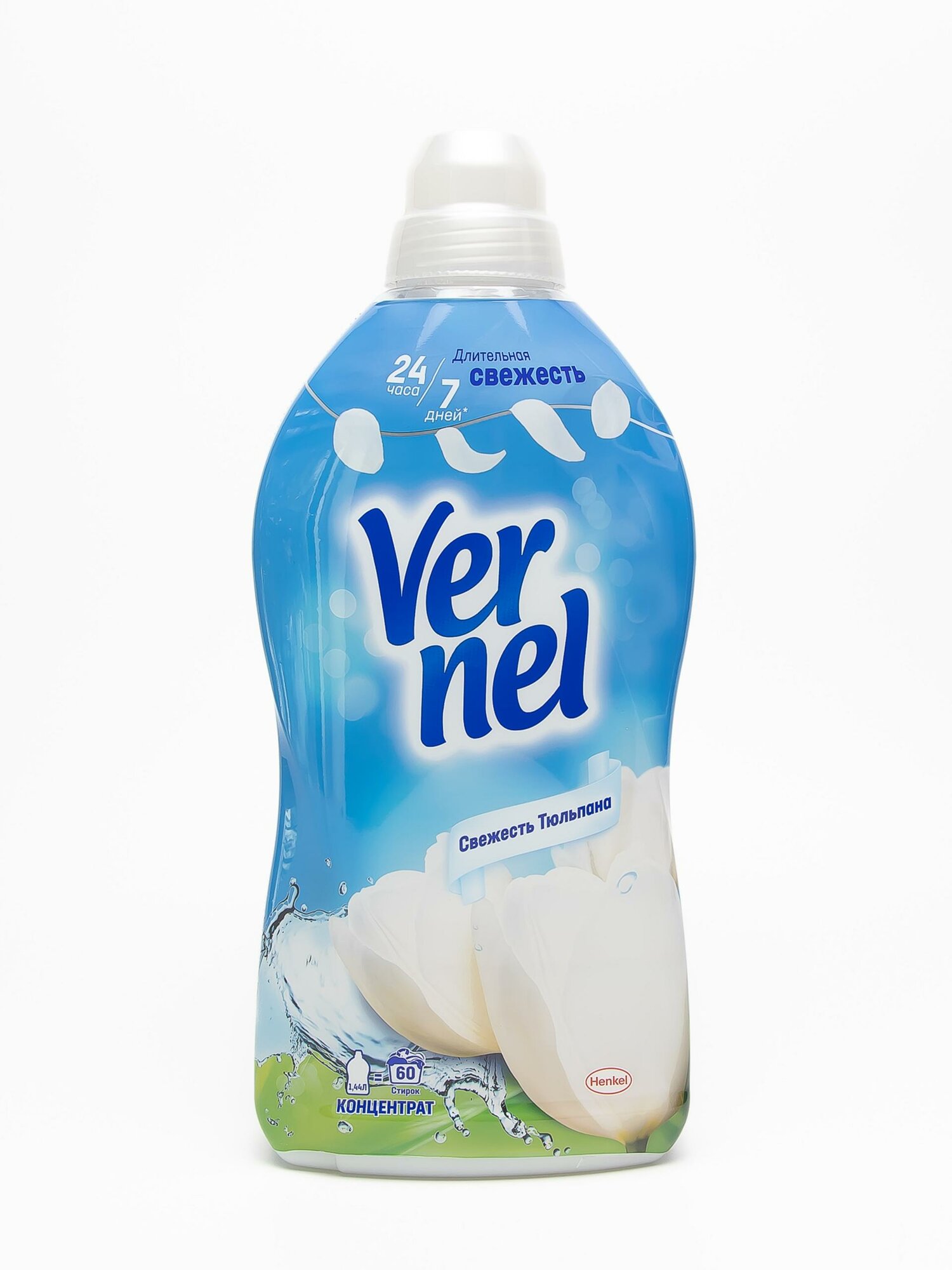 Ополаскиватель Vernel "Свежесть Тюльпана", для всех типов тканей, 1,44 л — фото 1