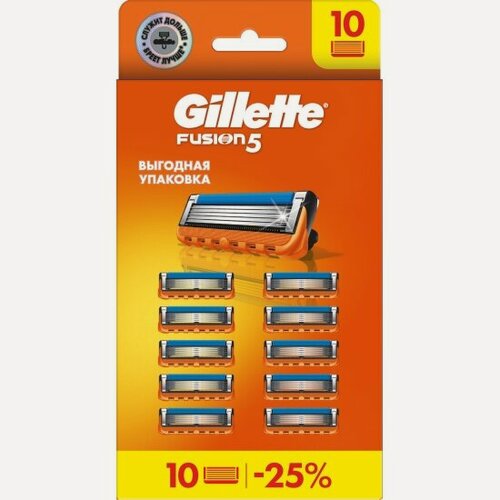 Изображение товара Сменные кассеты для бритья Gillette Fusion5, 10 шт