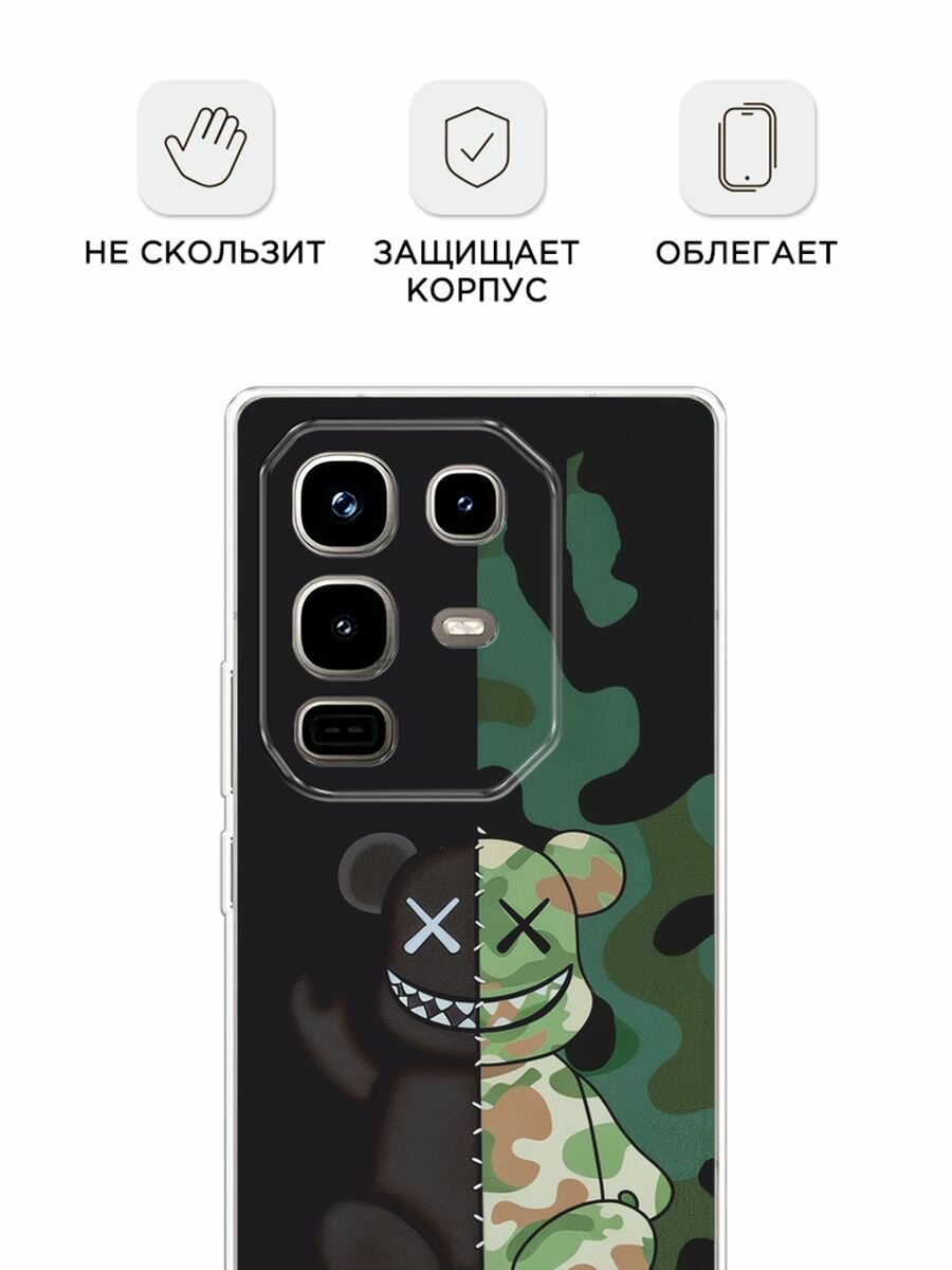 Чехол на Infinix Note 50 Pro / Инфиникс Нот 50 Про с принтом "KAWS 23 февраля 1" — фото 1