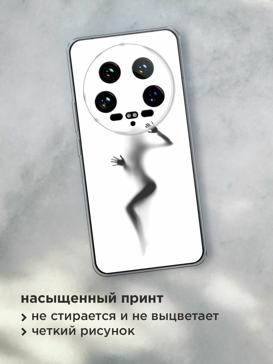 Чехол на Xiaomi 14 Ultra / Сяоми 14 Ультра с принтом "Девушка в душе" — фото 1