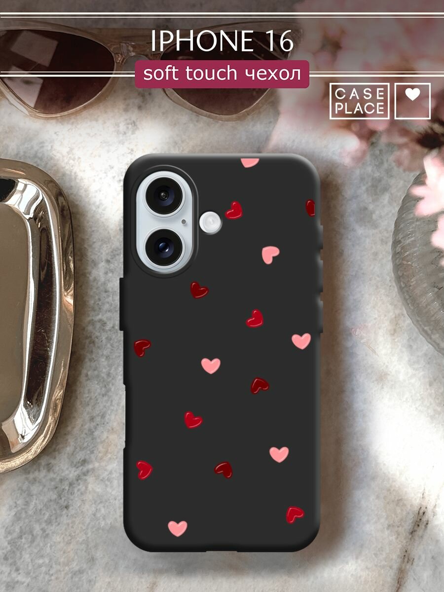 Чехол на Apple iPhone 16 / Айфон 16 с принтом "Бордовые сердечки 1"
