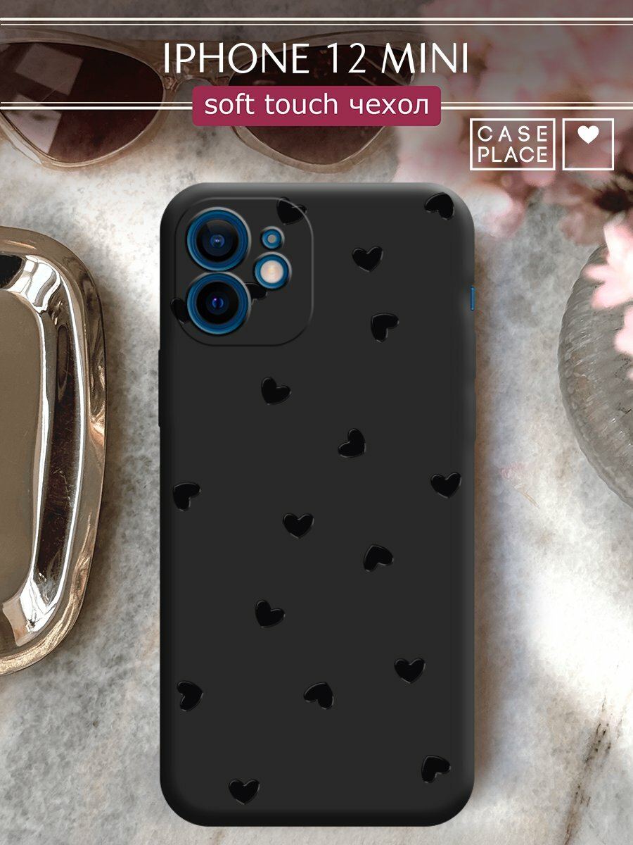 Чехол на Apple iPhone 12 mini / Айфон 12 мини с принтом "Россыпь сердечек"