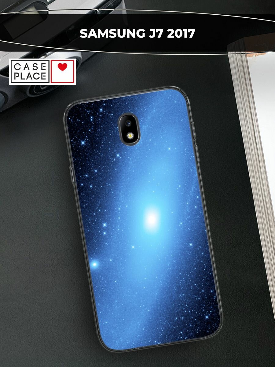 Чехол на Samsung Galaxy J7 2017 / Самсунг Галакси Джей 7 2017 с принтом "Космос 1"