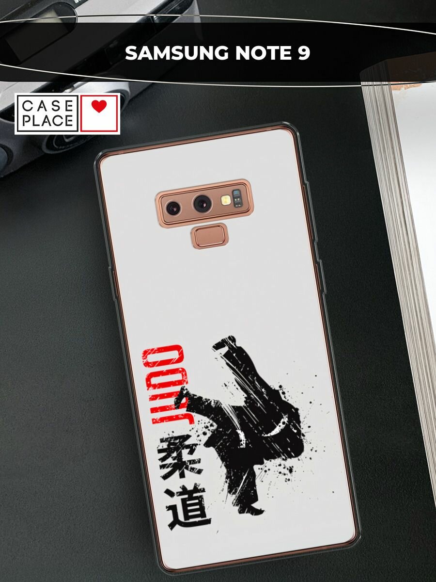 Чехол на Samsung Galaxy Note 9 / Самсунг Галакси Нот 9 с принтом "Дзюдо"