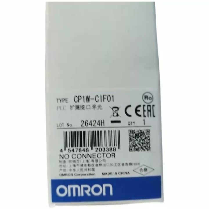 CP1W-CIF01 Модуль расширения Омрон — фото 1