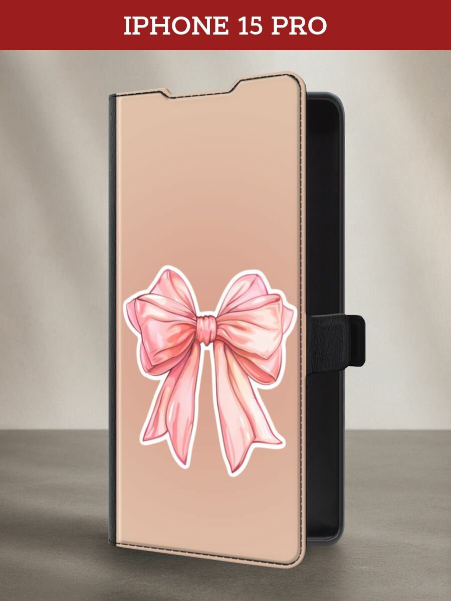 Чехол-книжка на Apple iPhone 15 Pro / Айфон 15 Про с рисунком "Шелковый бант"