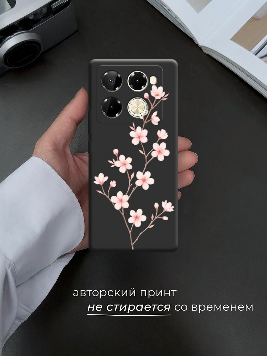 Чехол на Infinix Note 40 Pro 4G/Note 40 Pro Plus / Инфиникс Нот 40 Про 4G/Нот 40 Про Плюс с принтом "Веточка сакуры 3" — фото 1