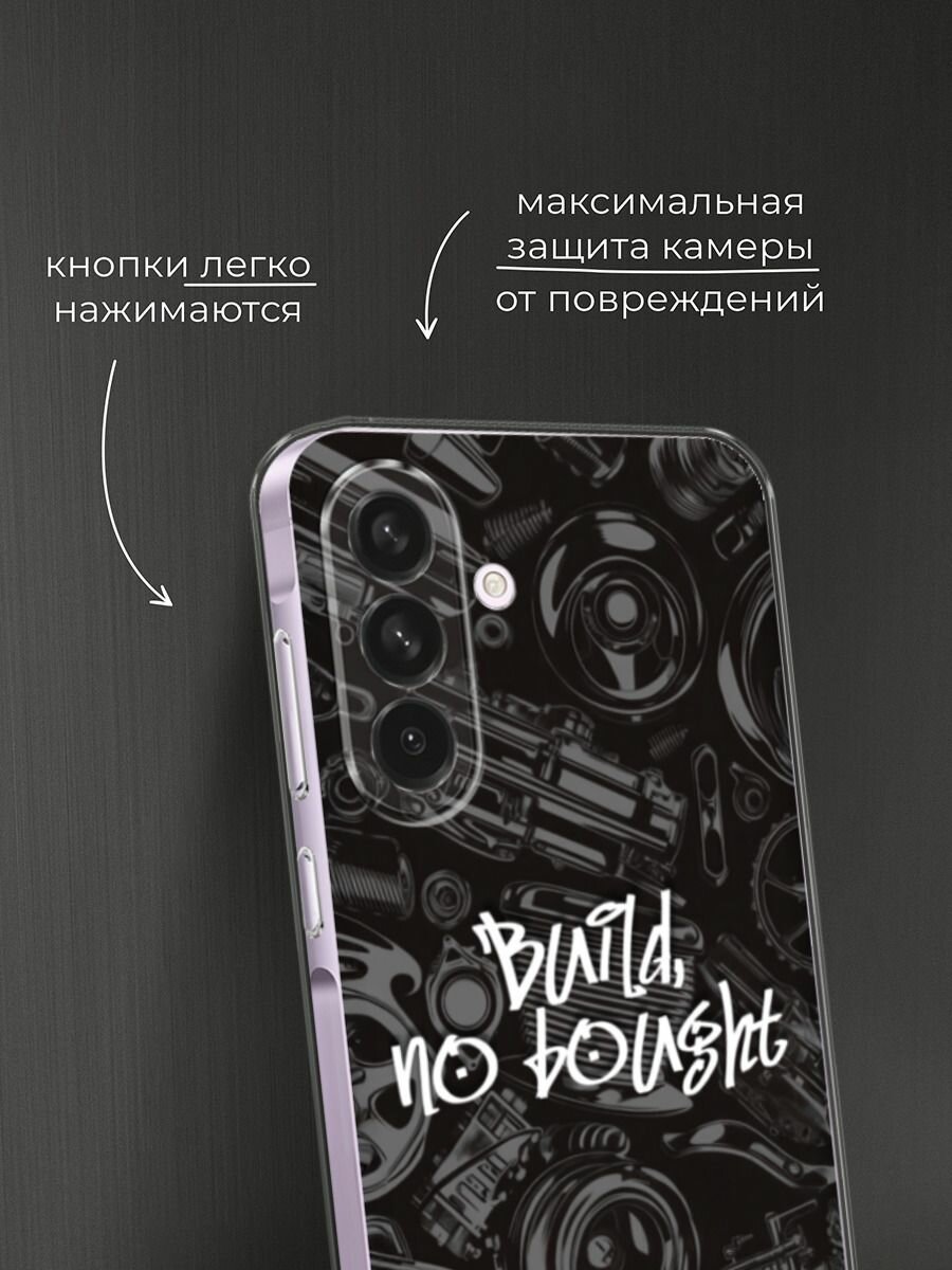 Чехол на Samsung Galaxy A56 5G / Самсунг Галакси А56 5G с принтом "Build no bought" — фото 1
