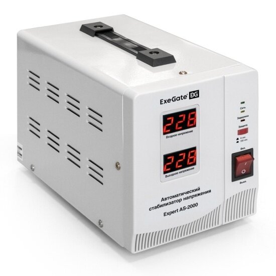Стабилизатор напряжения Exegate Expert AS-2000