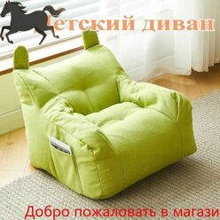 Прямой диван, механизм Нераскладной, 35х20х30 см, зеленый