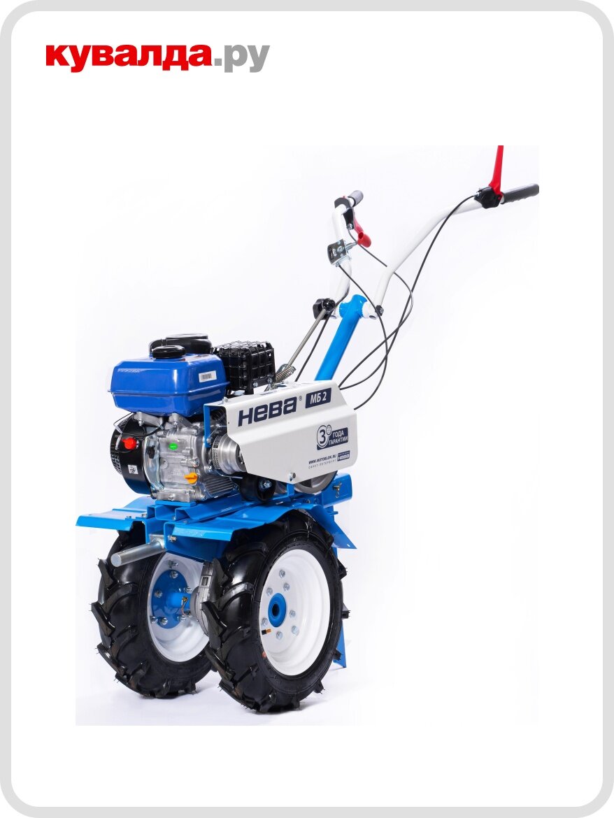 Мотоблок нева МБ2 ZS  GB225 