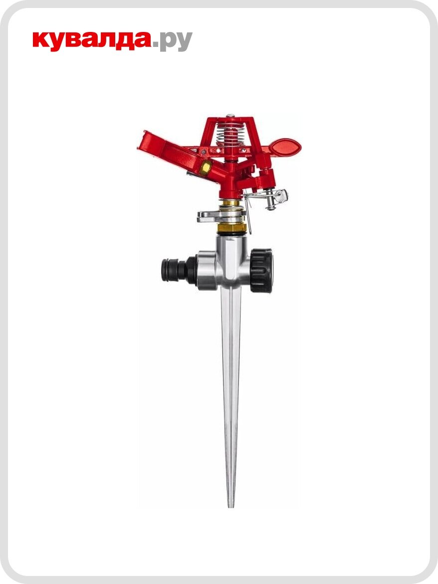 Дождеватель импульсный GRINDA GM-X 450 м2 полив металлический