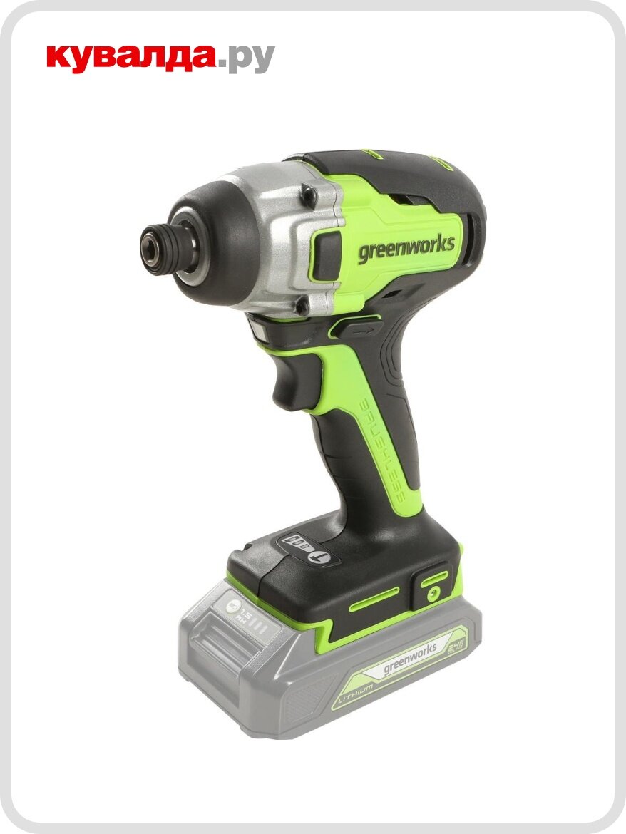 Гайковерт ударный аккумуляторный GREENWORKS G24ID3 без АКБ и ЗУ(3802807)