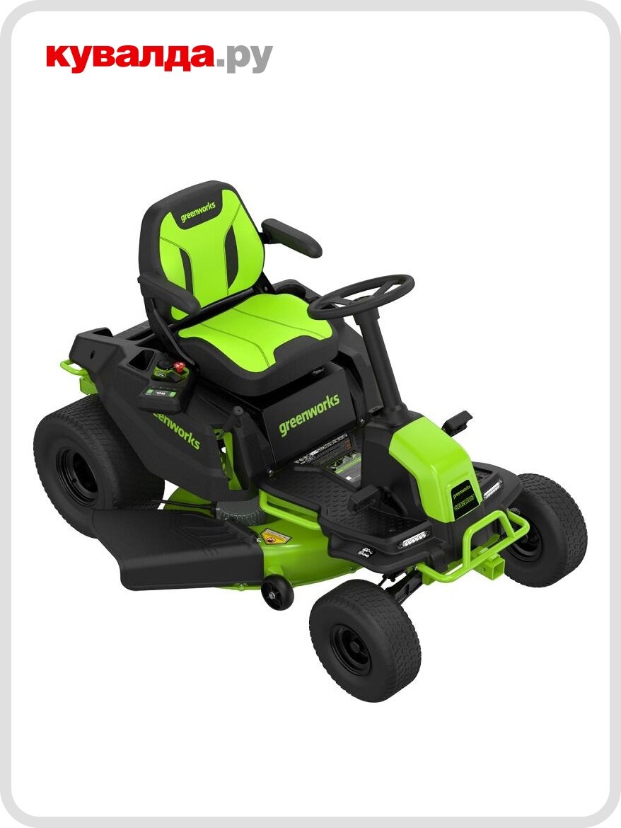 Трактор садовый GREENWORKS GC82LT107 82V аккумуляторный без АКБ и ЗУ