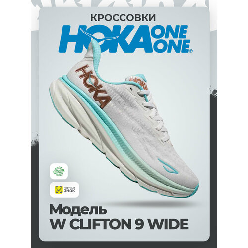 фото Кроссовки hoka one one, полнота d (us)/ на широкую стопу, размер 39,5ru / us8,5 / uk7 / eu40,5 / jpn25,5, белый
