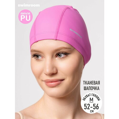 Шапочка для бассейна и плавания тканевая взрослая 52-56, розовая