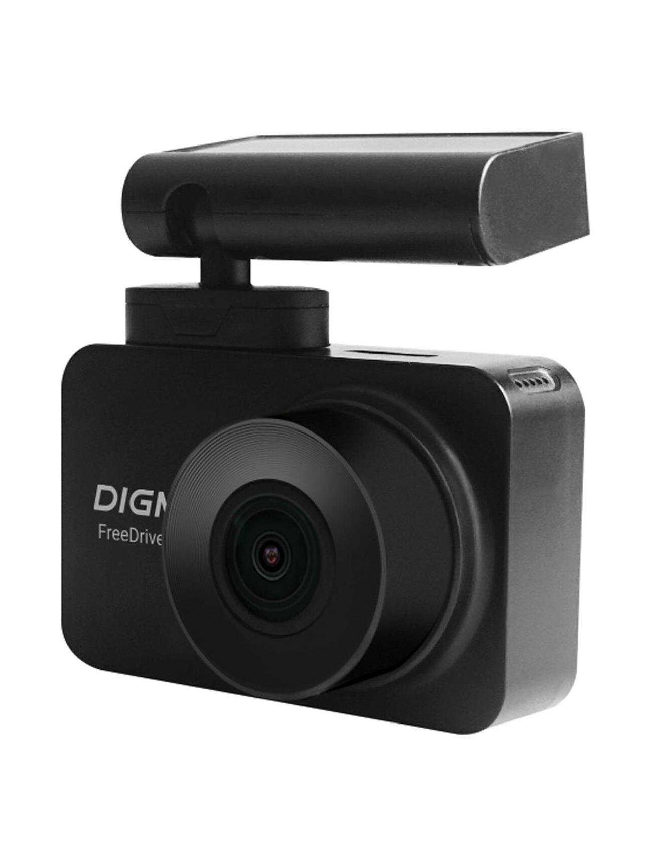Видеорегистратор Digma FreeDrive 530 — фото 1