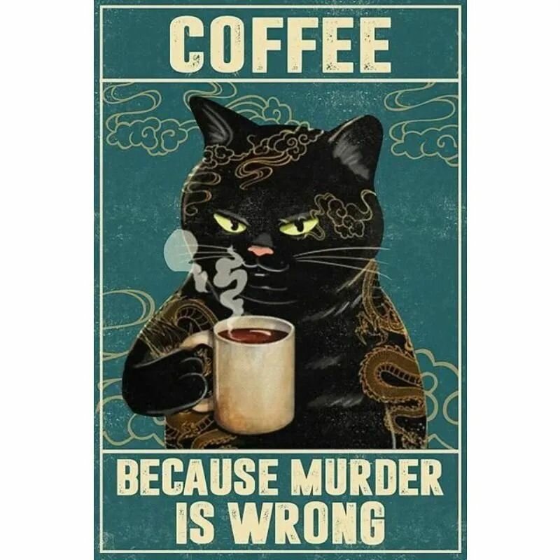 Табличка черный кот с кофе 