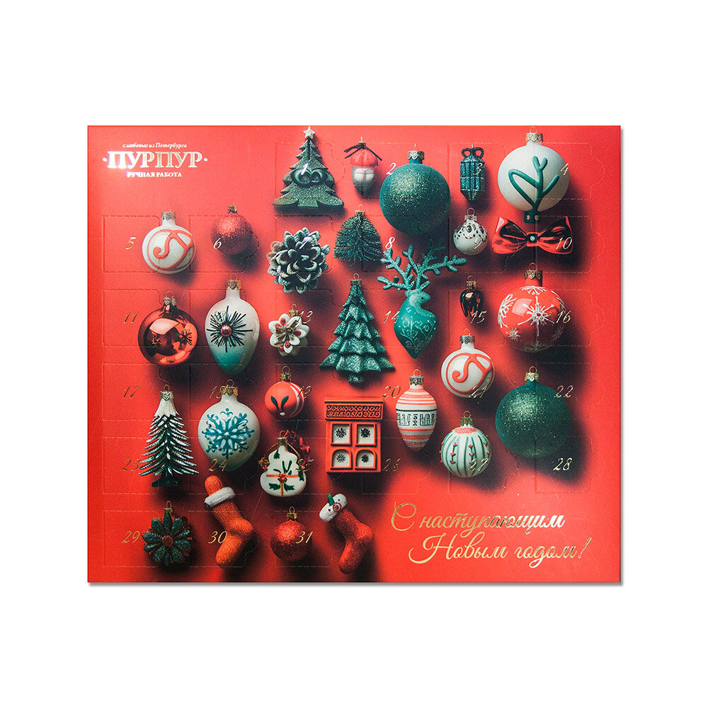 Набор шоколадных конфет - Большой адвент-календарь красный 185 гр.