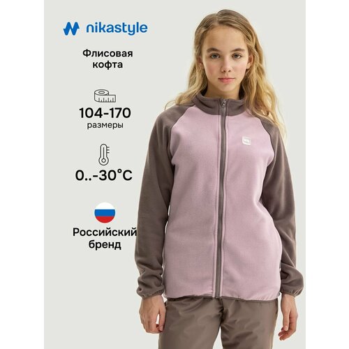 фото Толстовка nikastyle, размер 116-60, розовый, бежевый