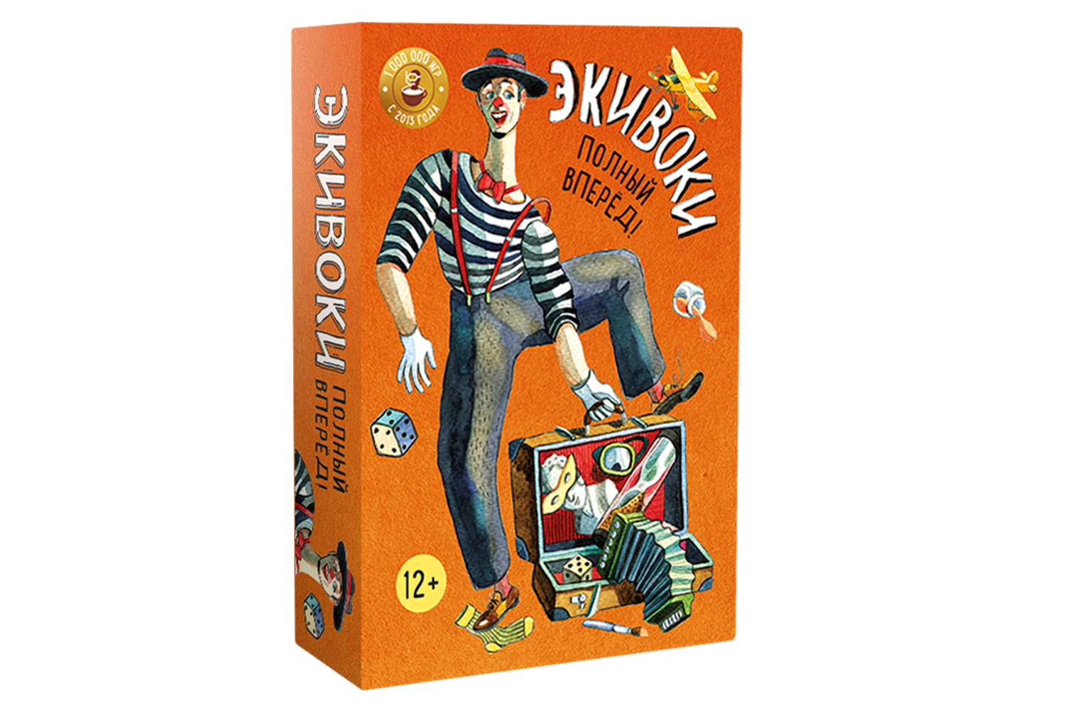 Настольная игра "Экивоки. Полный вперед!", дорожная, развитие эрудиции, чувство юмора