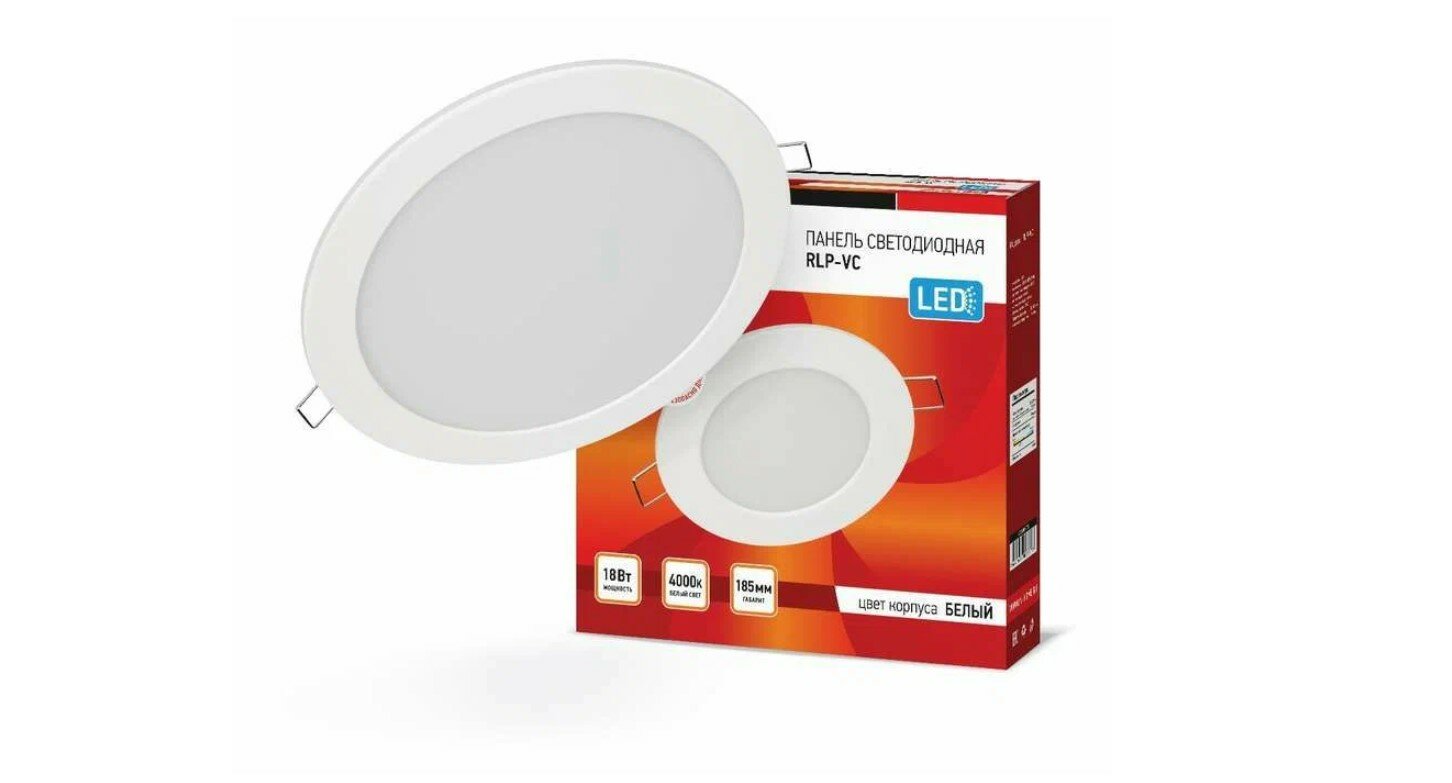 Светильник светодиодный RLP-VC 18Вт 4000К IP40 1440лм 230В 185мм круглый встраив. панель бел. (аналог Downlight) IN HOME 4690612023373