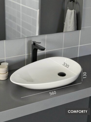 Изображение товара Накладная раковина со смещенным сливом 56 см, Comforty CF178998-56